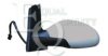 SEAT 5P1857508T9B9 Outside Mirror